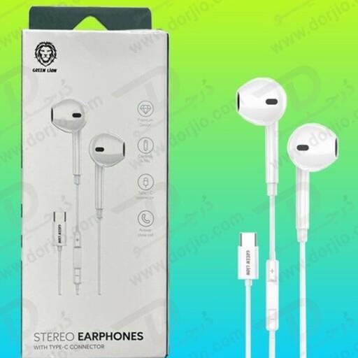 هندزفری استریو Type C مارک گرین لاین Green Lion Stereo Earphones با کیفیت صدای فوق العاده